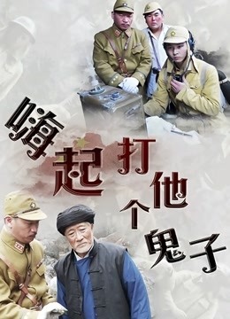 爱的相遇 STEAM官方中文步兵版 作弊 700m